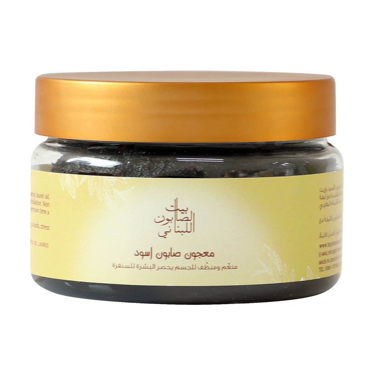 product-details