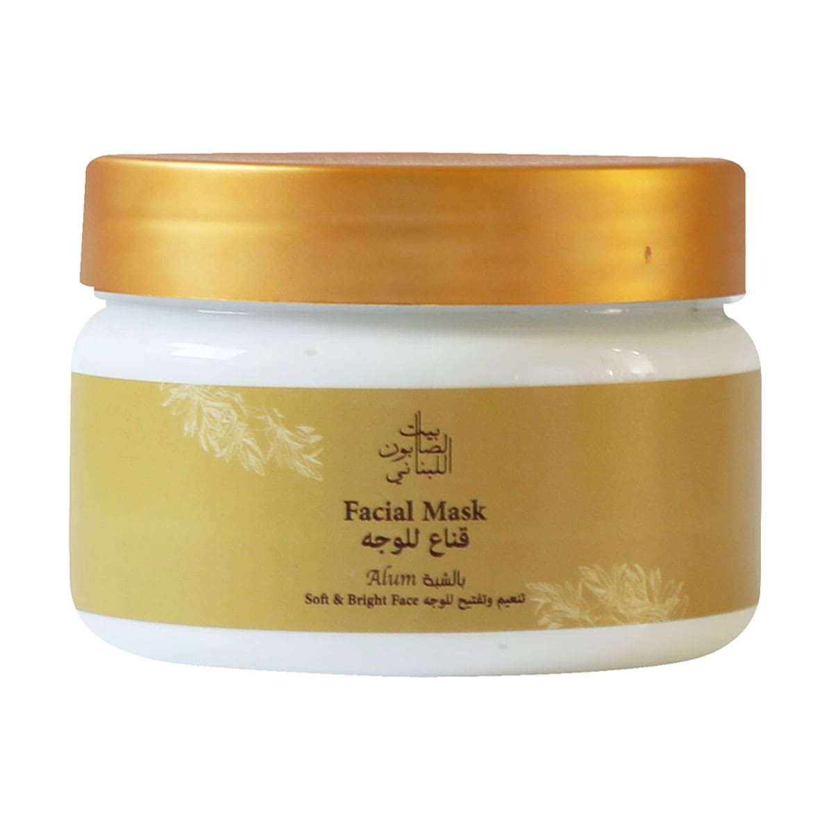 belleza-beauty-and-cosmetics