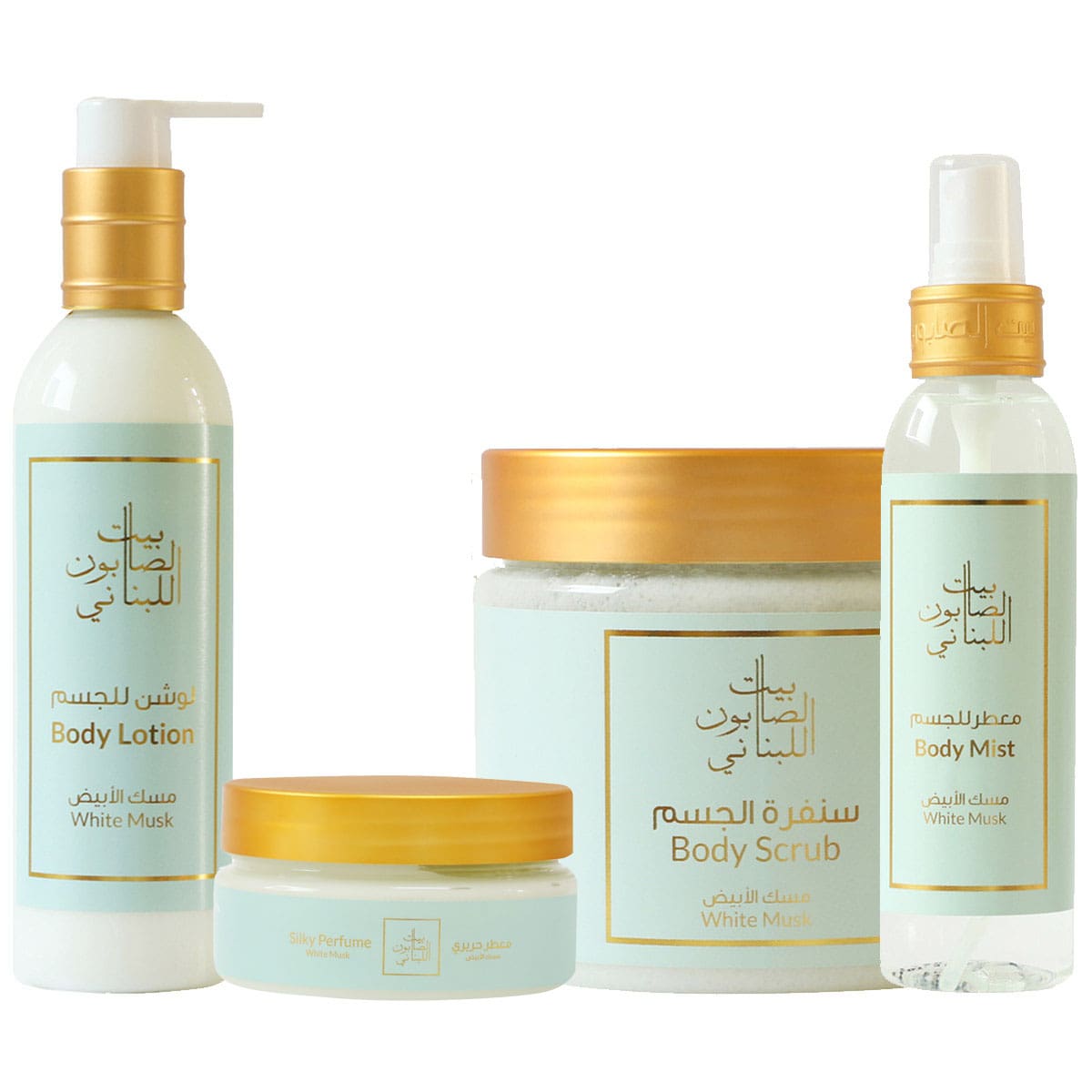 Belleza Beauty And Cosmetics